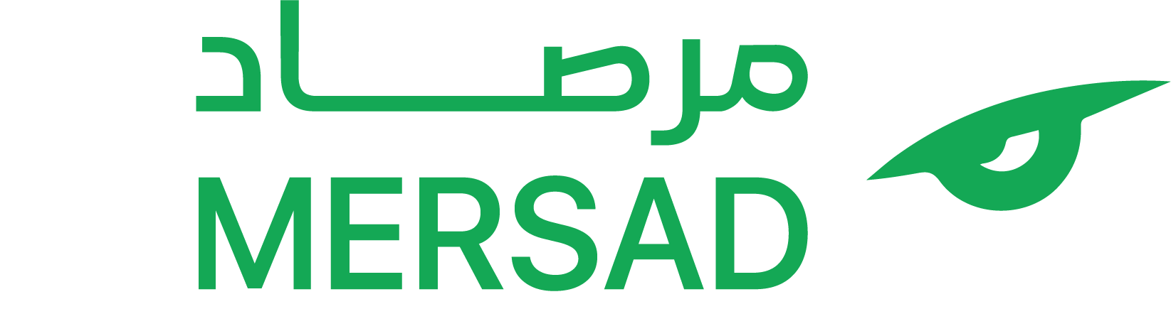 شعار مرصاد